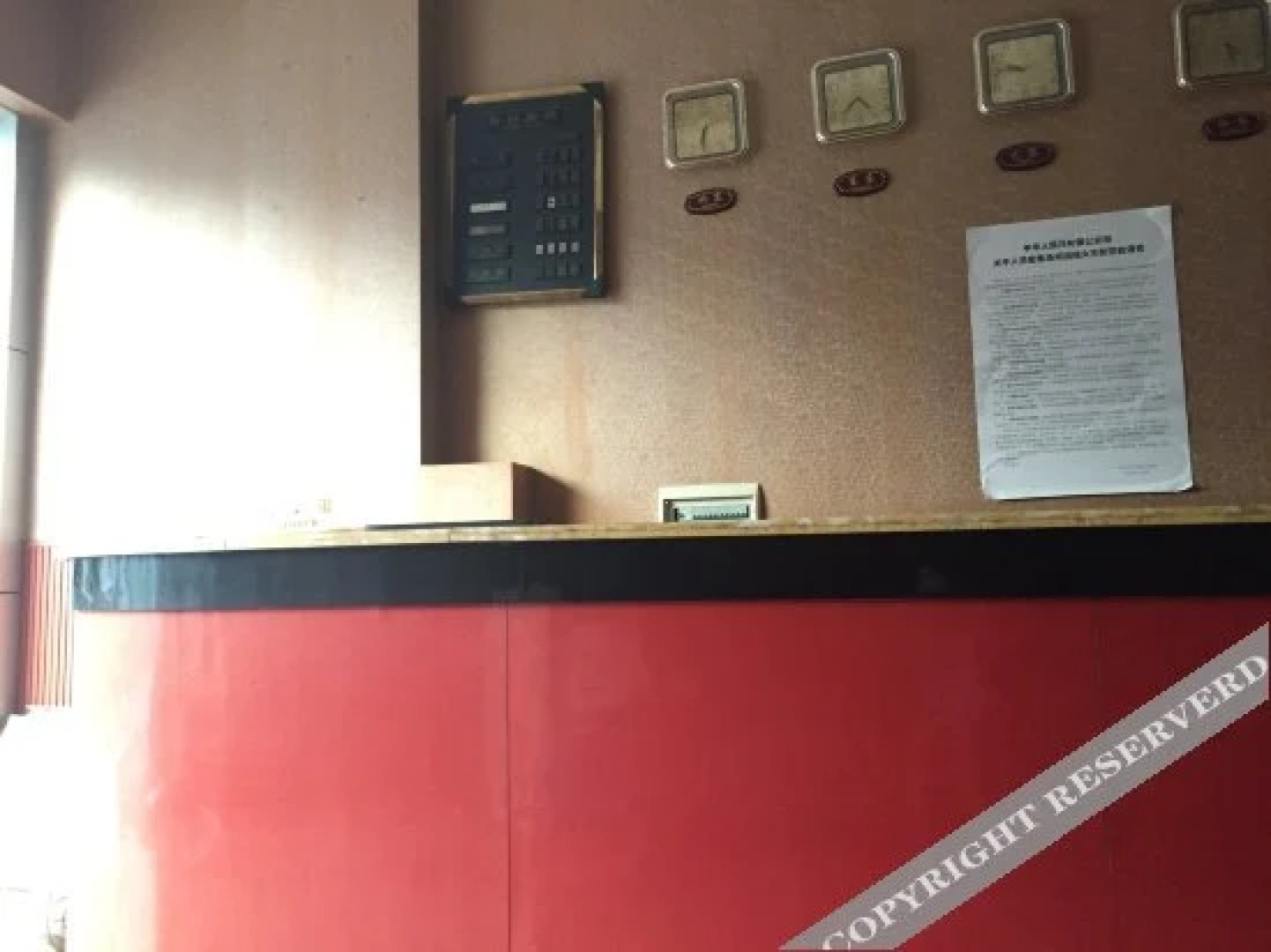 Xinyue Business Hotel