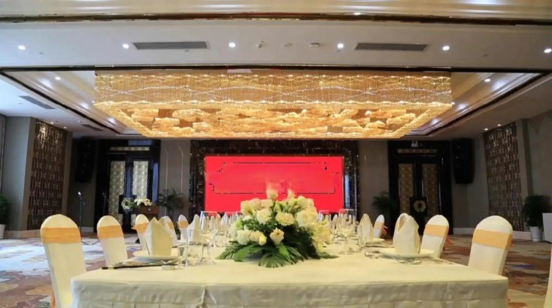 Zhongmao International Hotel