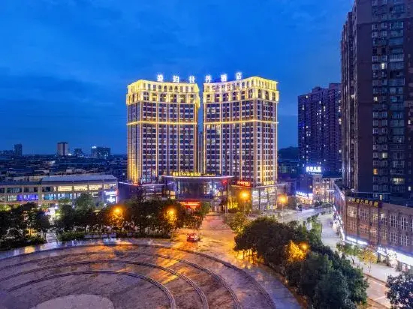 Senberstan Tianyi Hotel