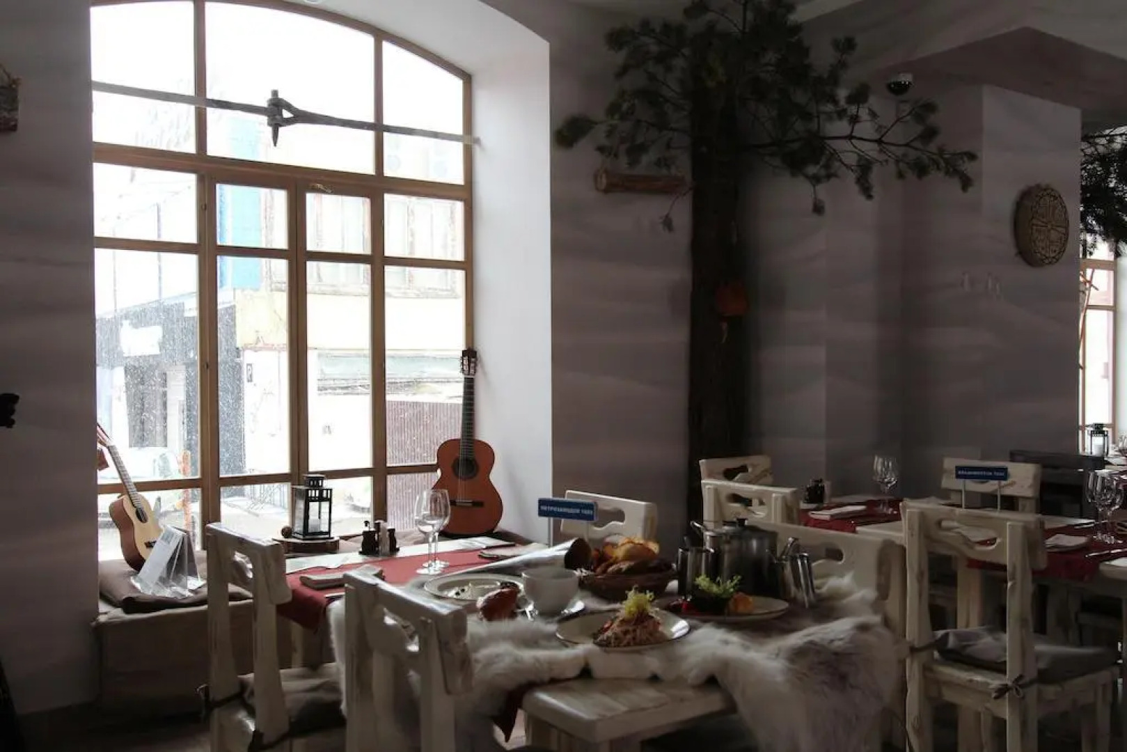 Экспедиция