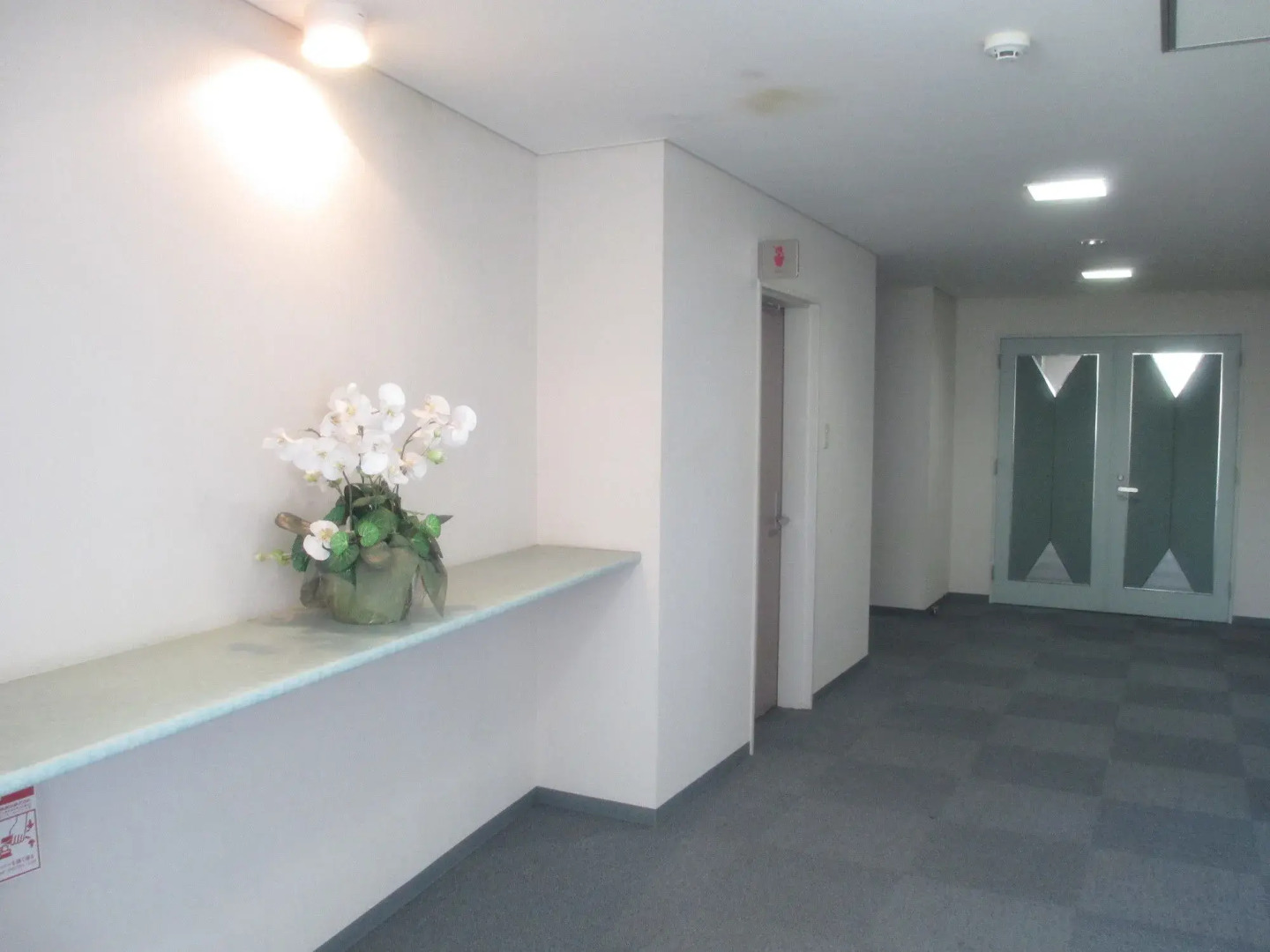 Hotel Crown Hills Imabari