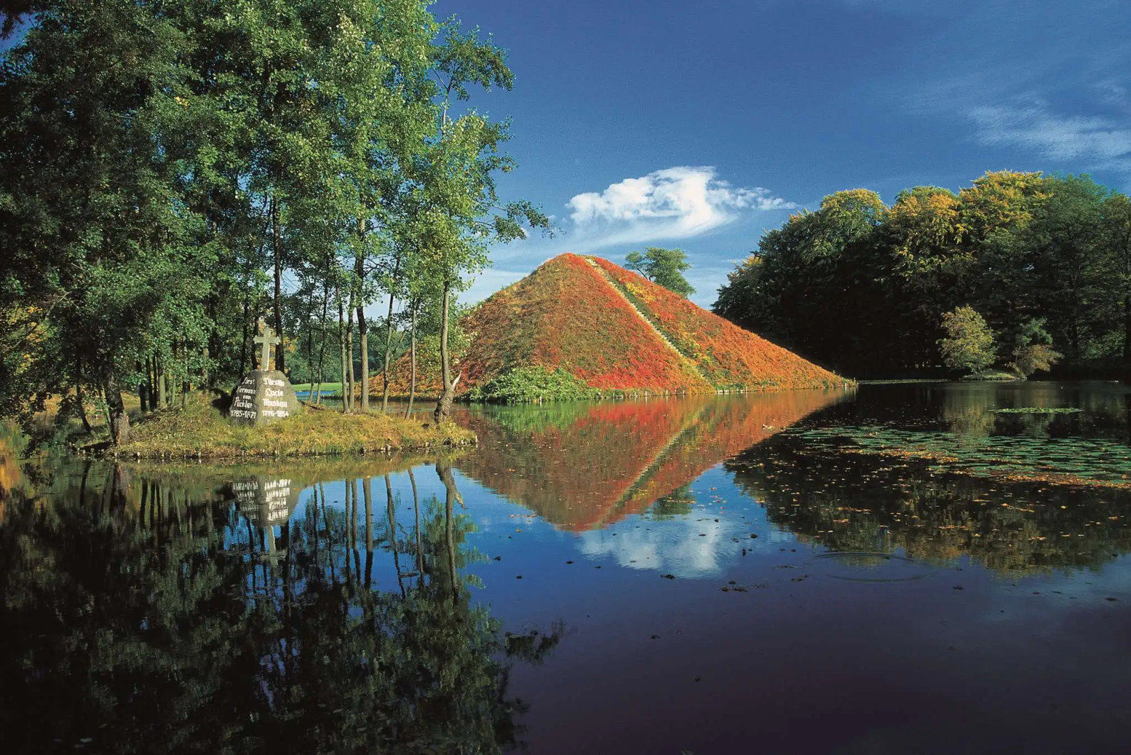 Radisson Blu Hotel, Cottbus