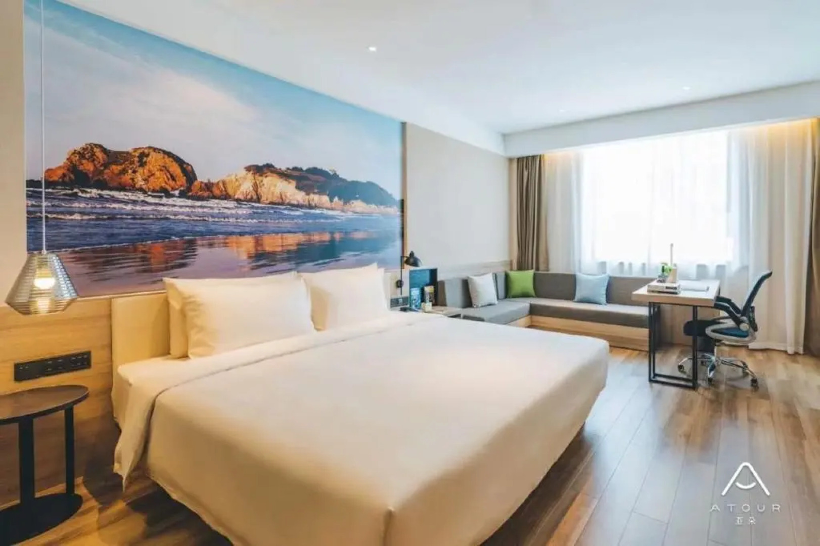 Atour Hotel Middle Yanlin Road Changzhou