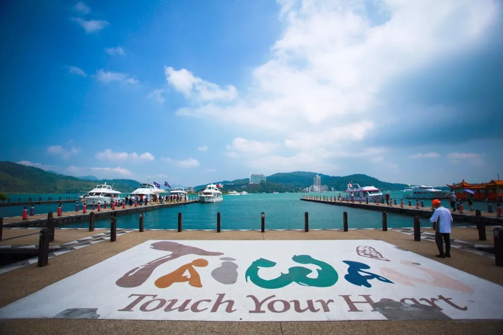 Fuli Hot Spring Resort