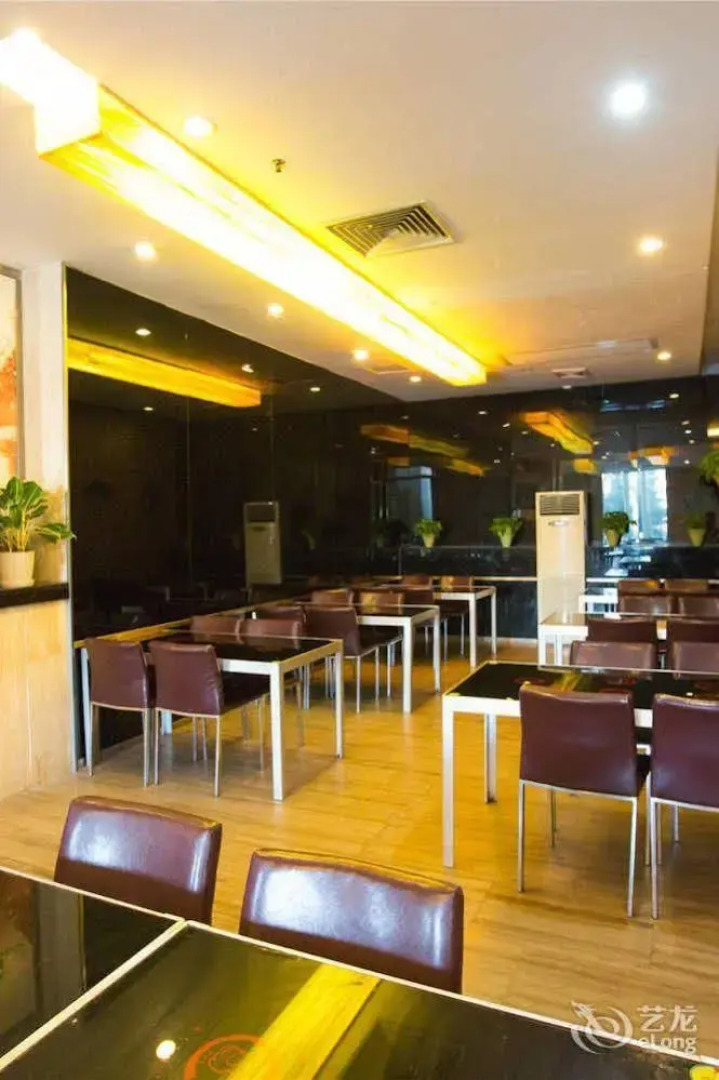 Zhaoqing Shanshui Fashion Hotel Xijiang Road Branch