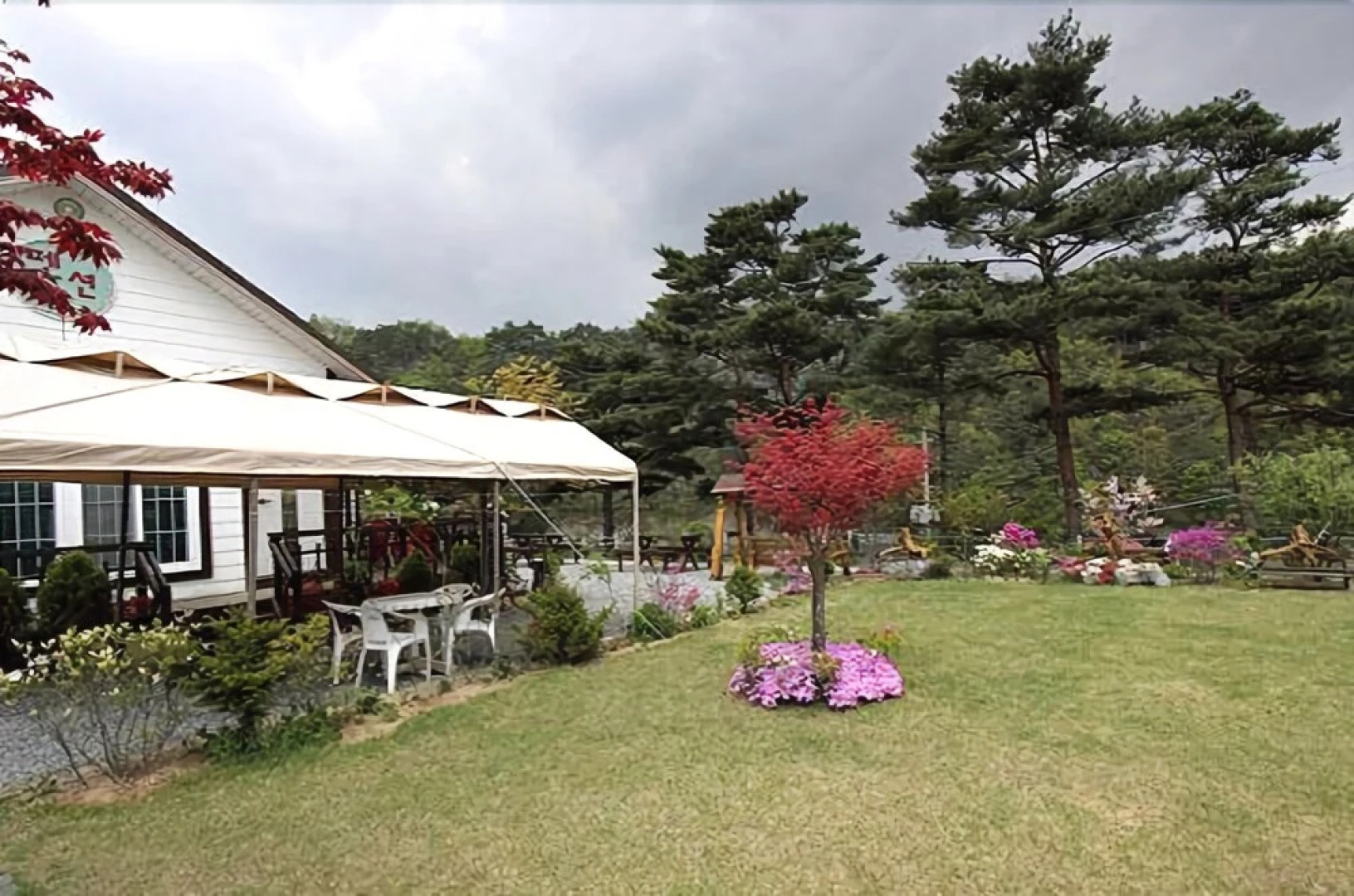 Wongju Pine Pension