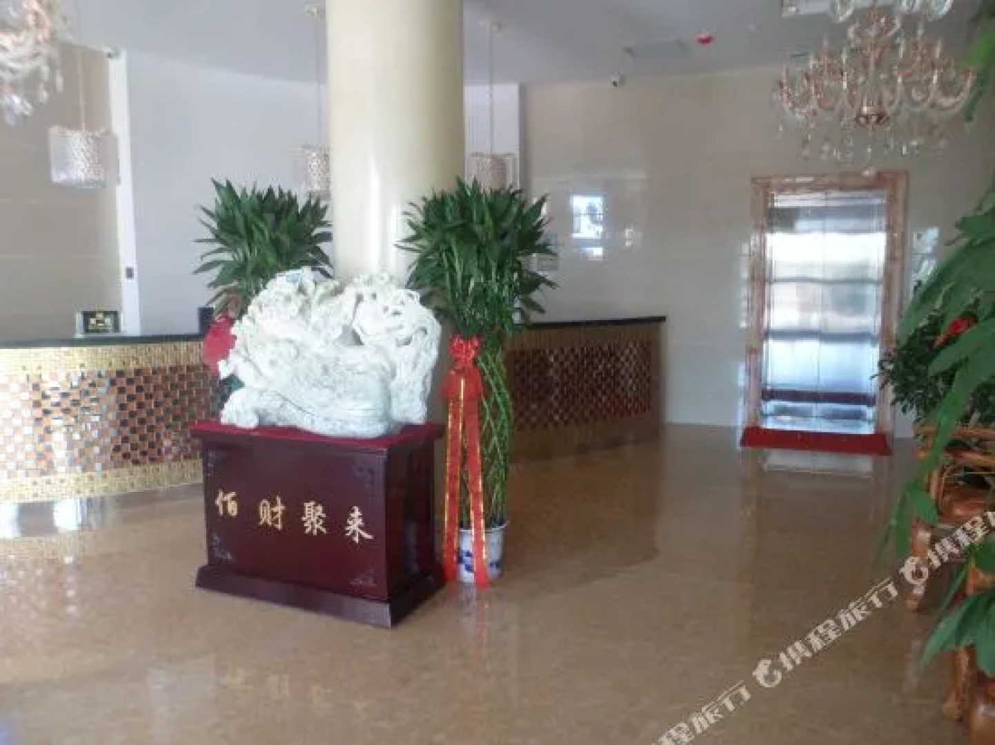 Ruishan Business Inn