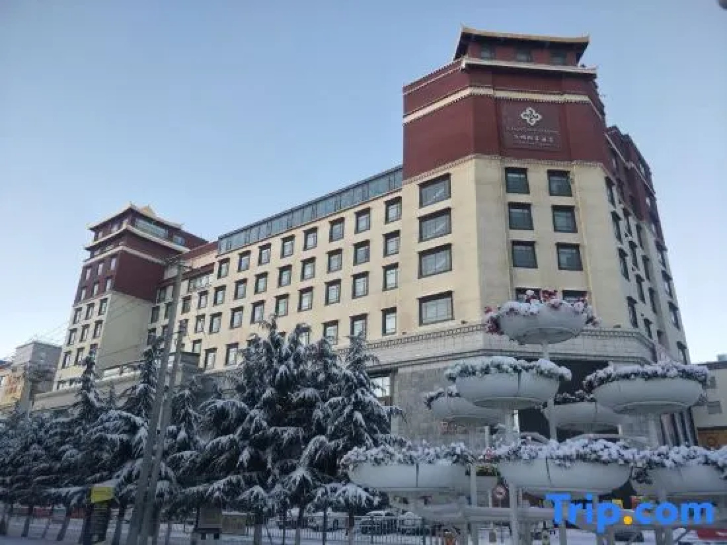 Qomo Langzong Hotel