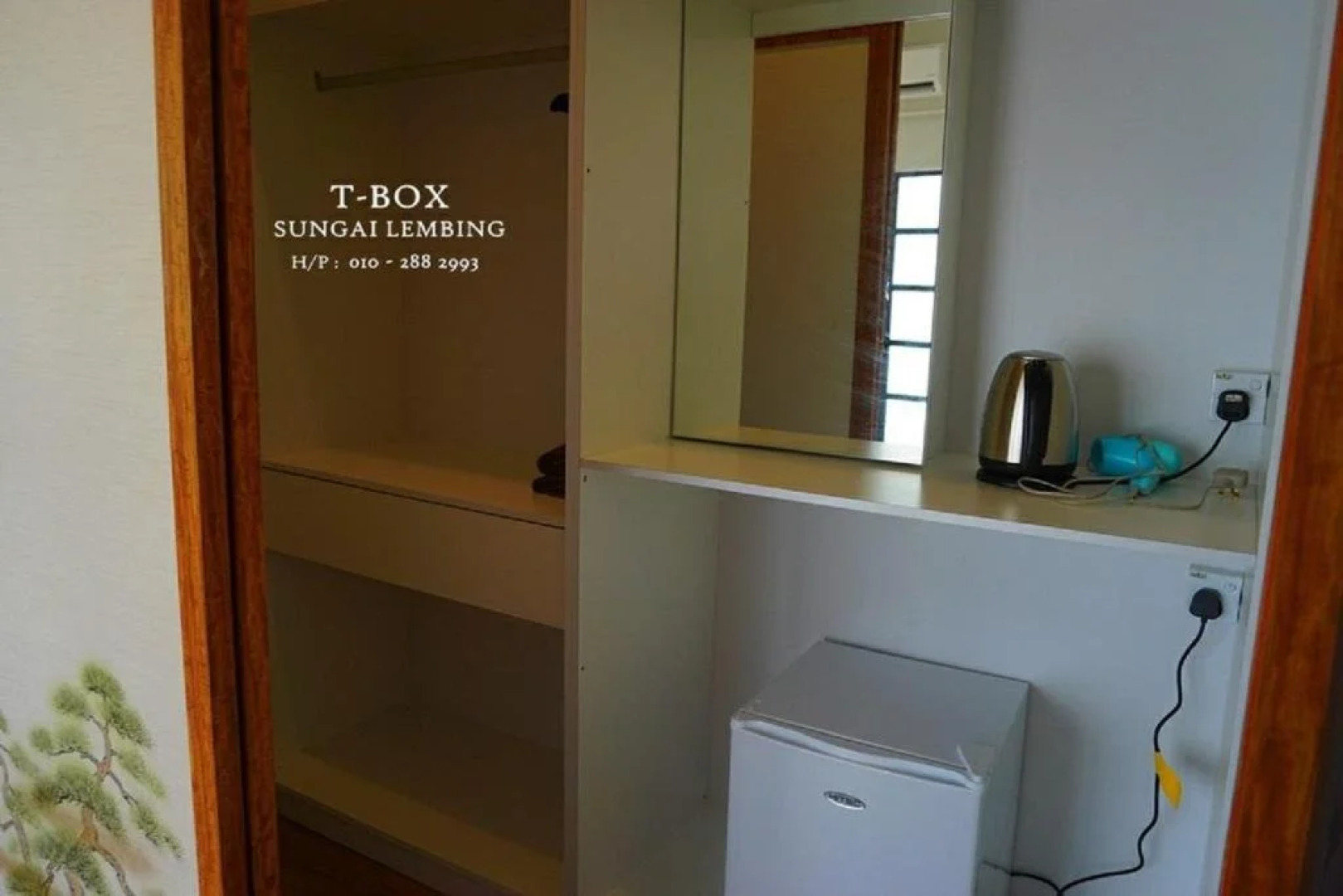 T-Box Sungai Lembing