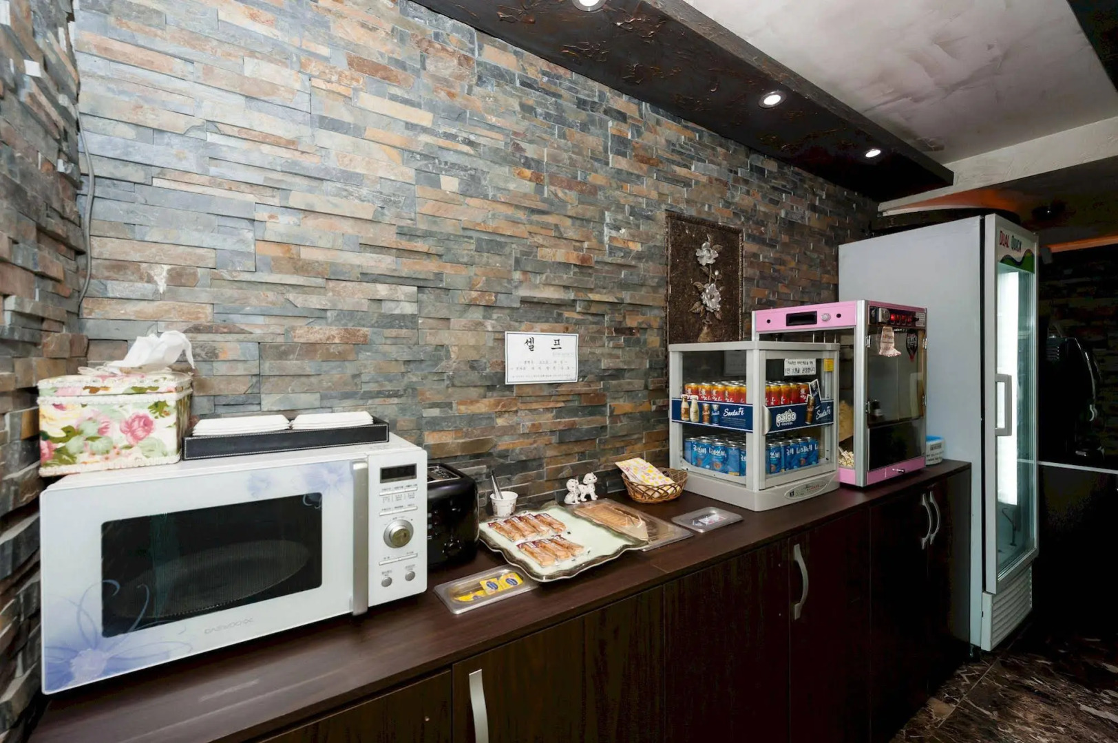 Fox Tourist Hotel Gunsan