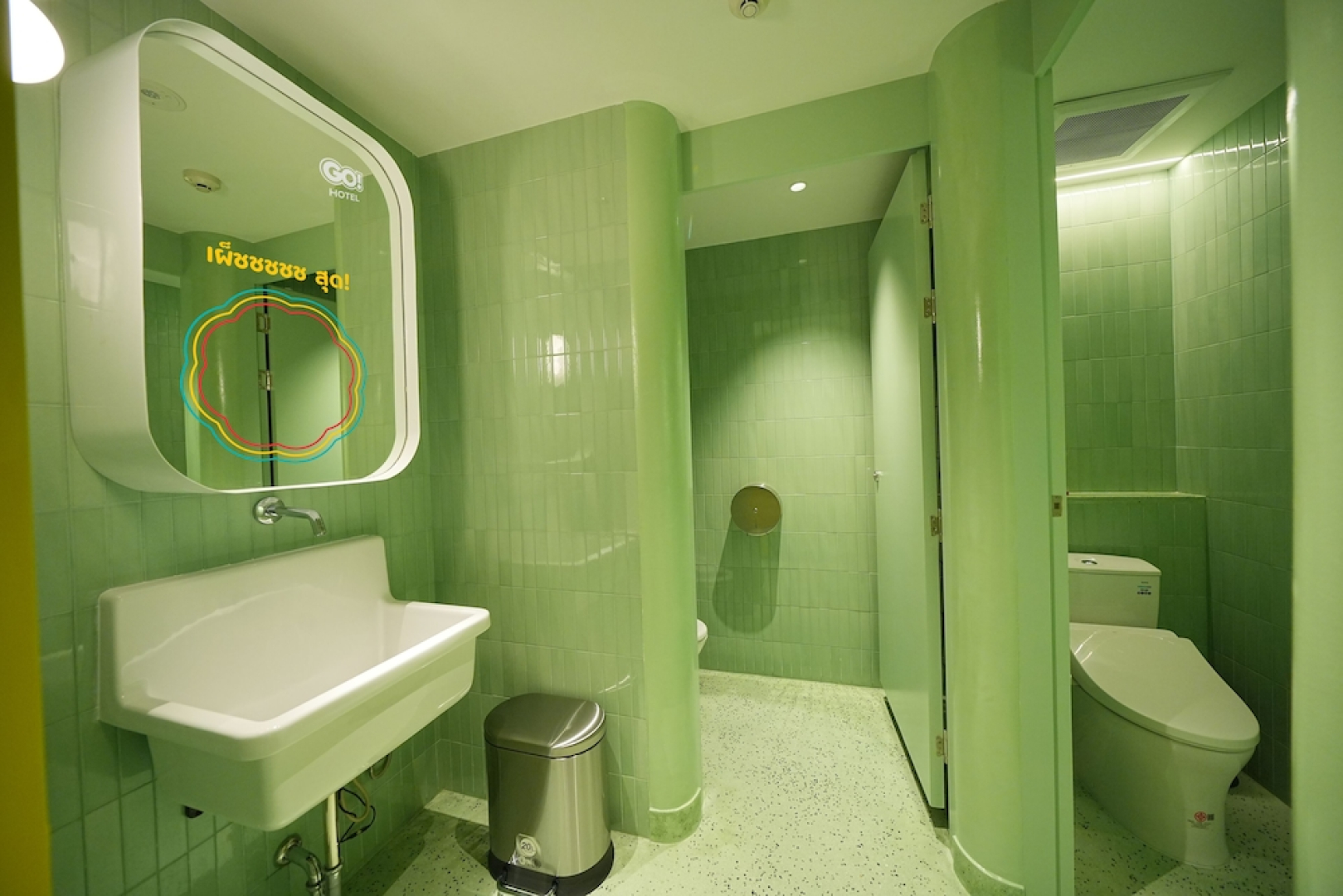 GO Hotel Chonburi at Central Chonburi