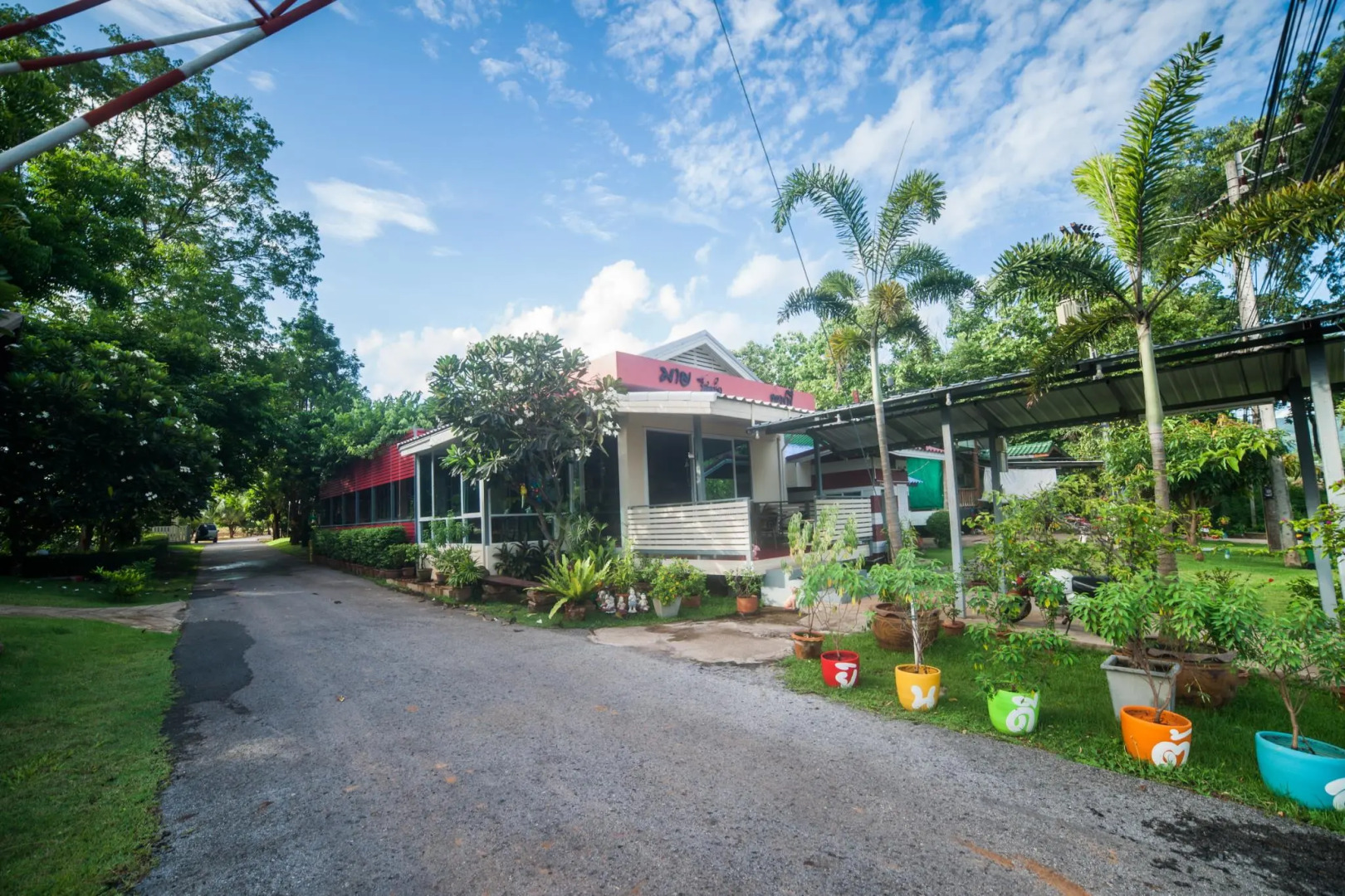 My Resort Phitsanulok