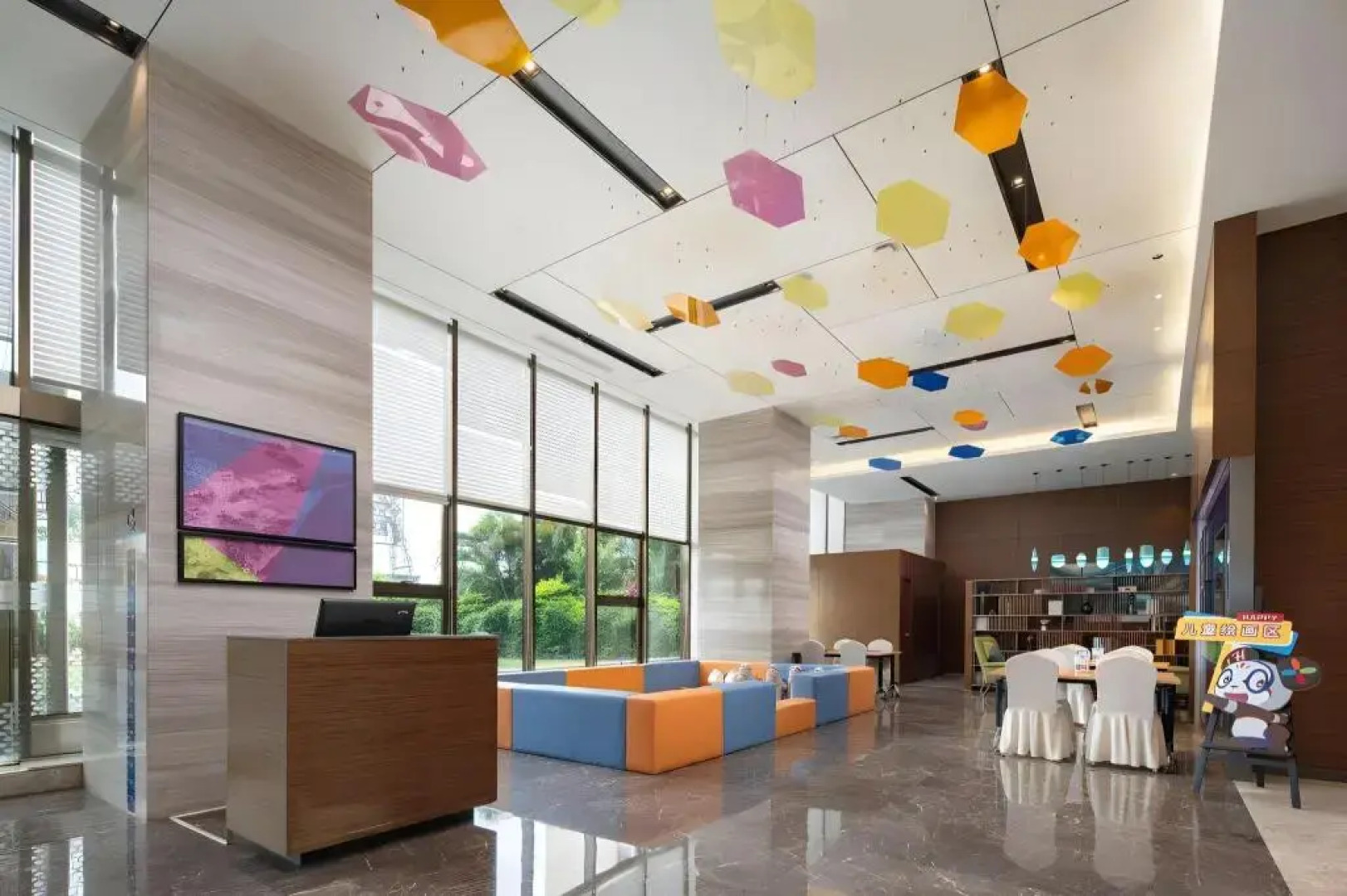 Hampton by Hilton Beihai Station