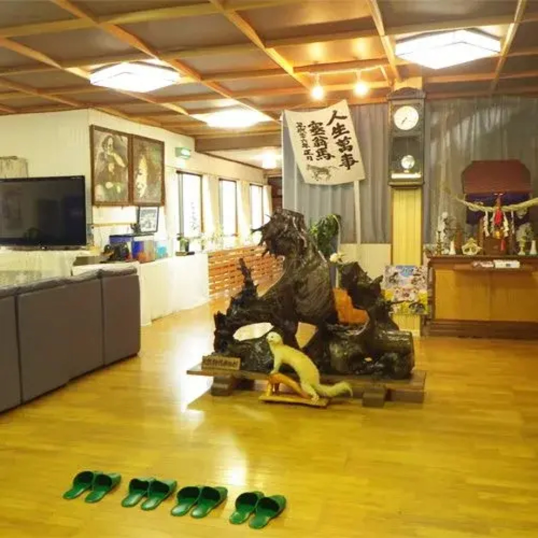 Yukisawa Onsen Daisetsu