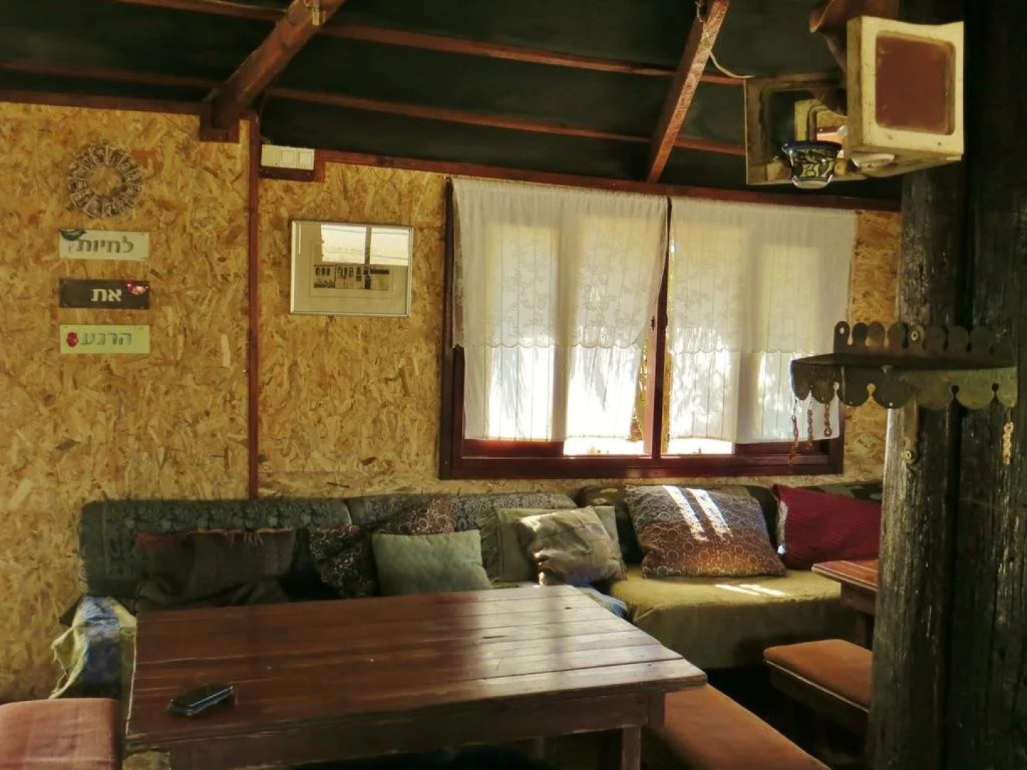 Succah in the Desert