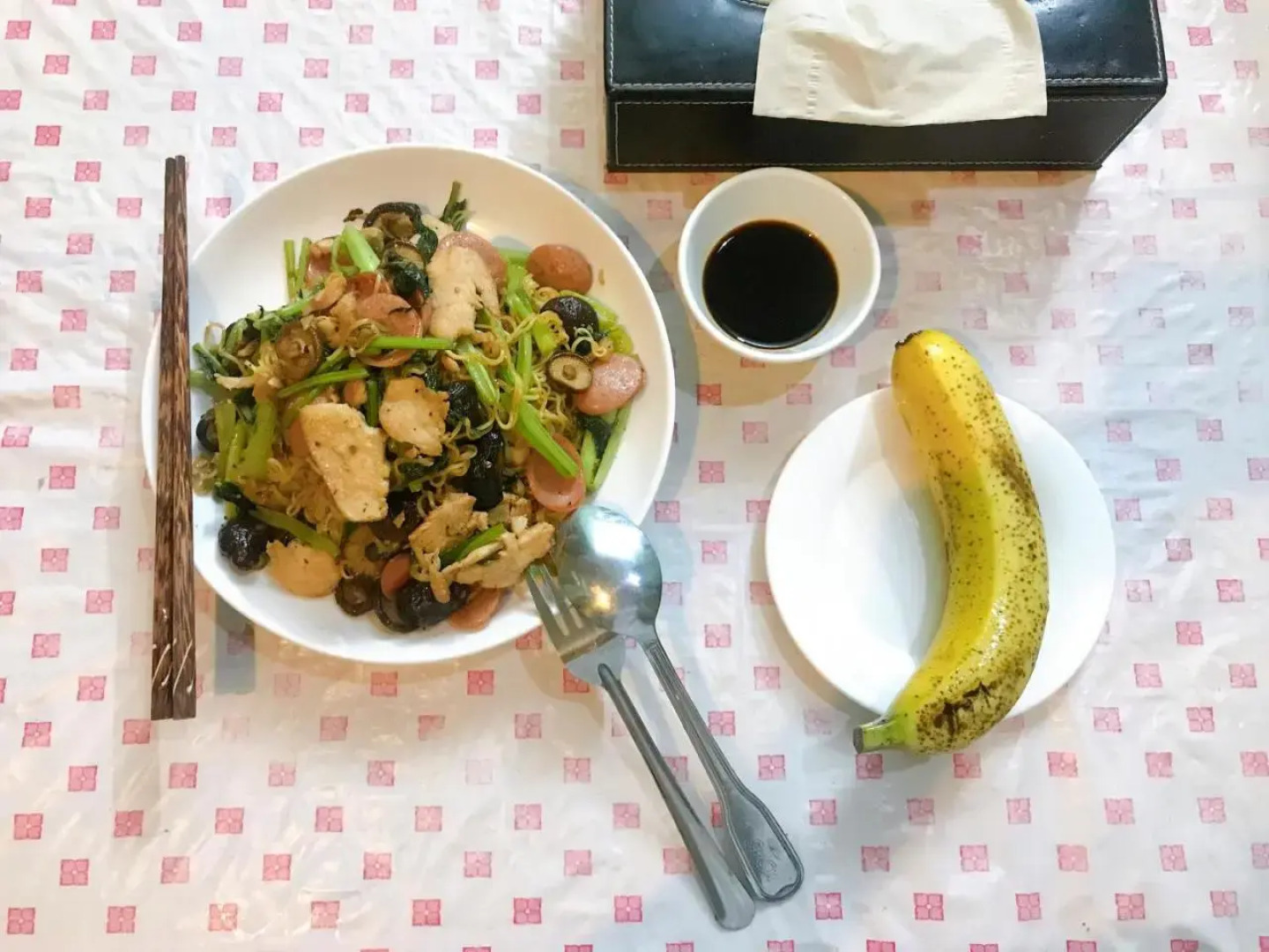 Then And Now Homestay