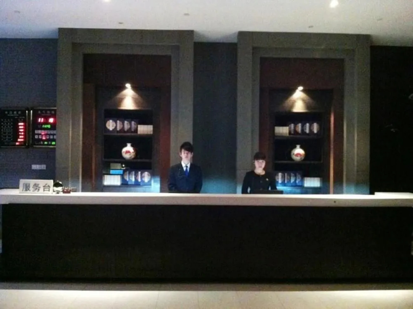 Zibo Gold Hotel