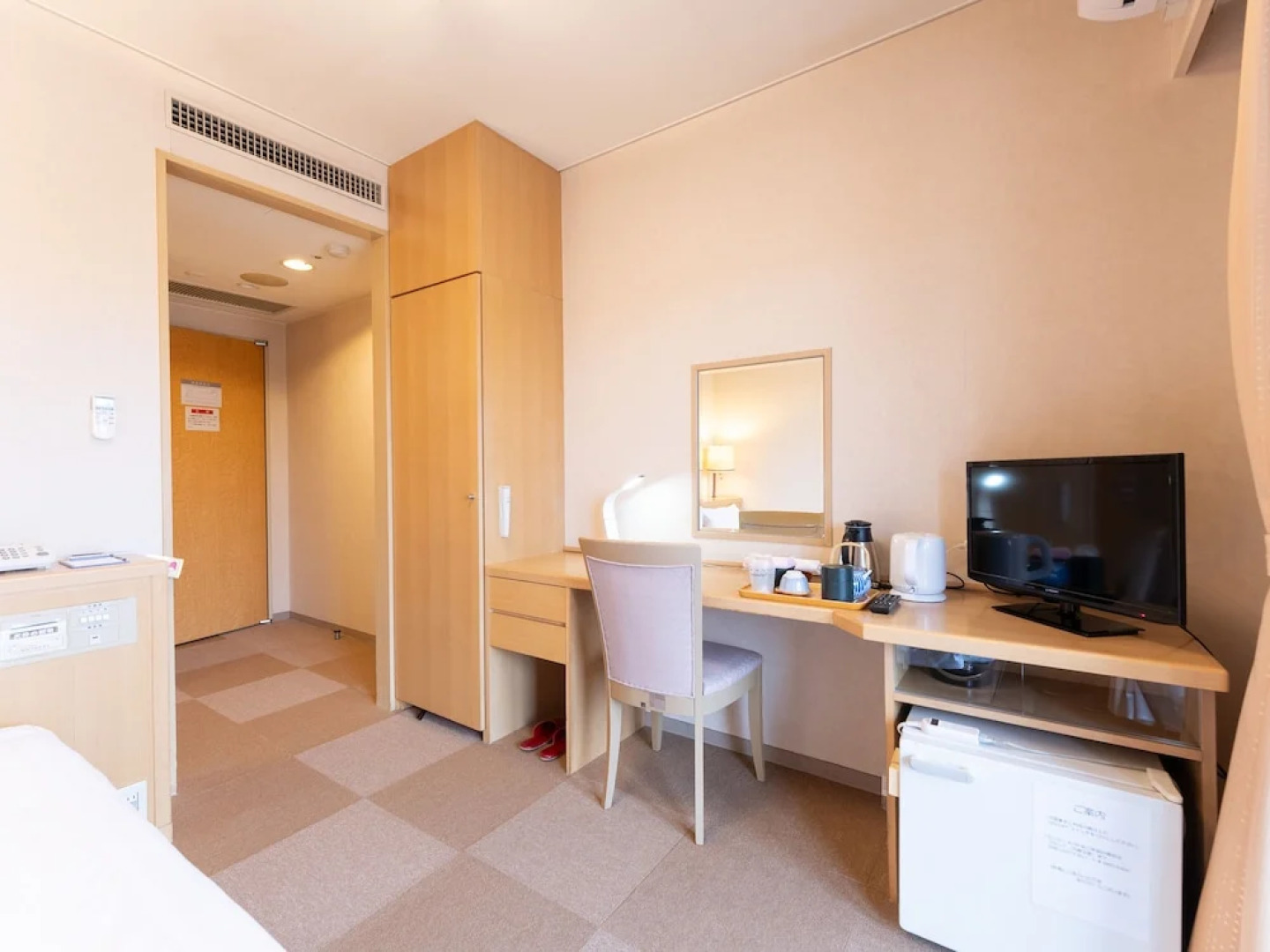 Tabist Healthy Pal Akagi