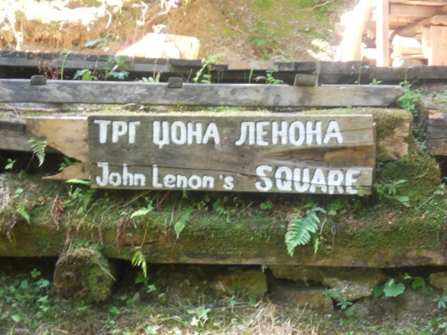 Holiday Park Zelenkovac