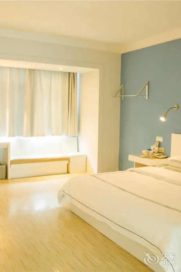 Days Inn by Wyndham Yueyang Train Station