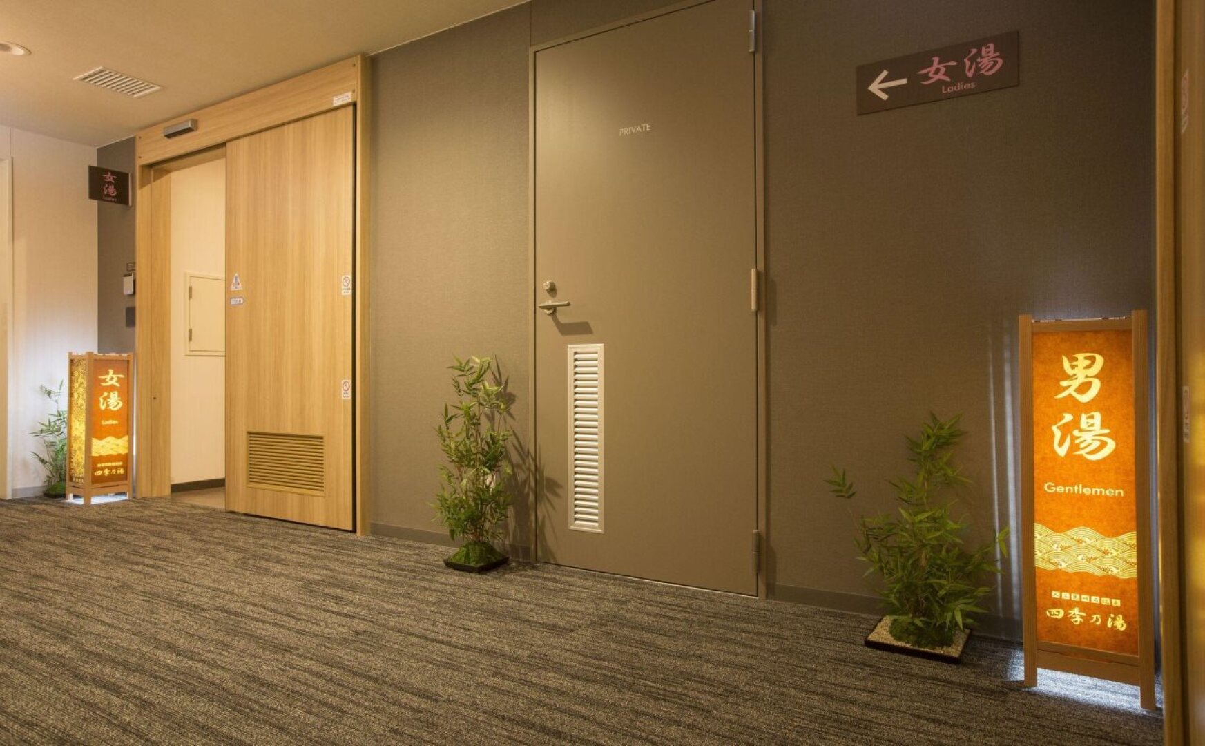 Sanco Inn Tsu-Ekimae