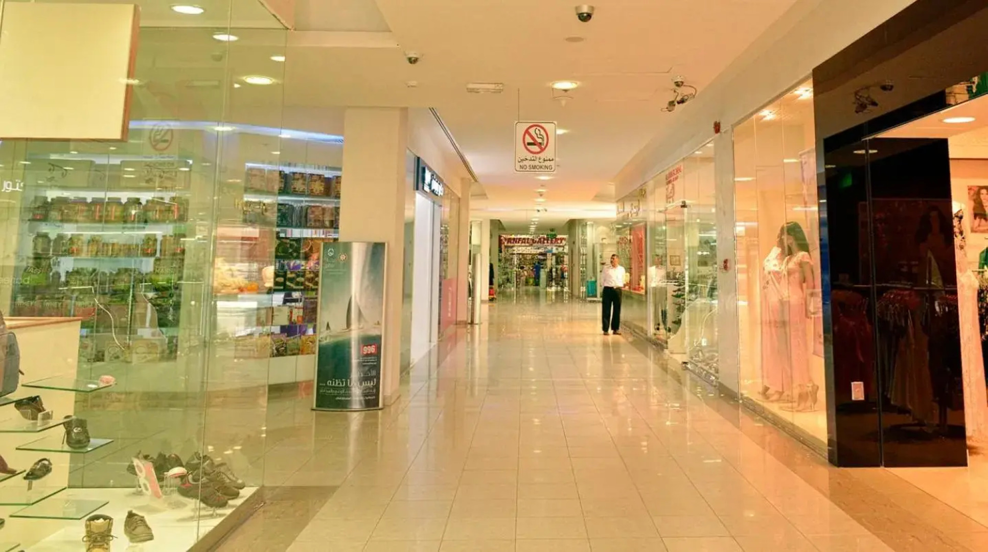 Al Jazeera Royal Hotel