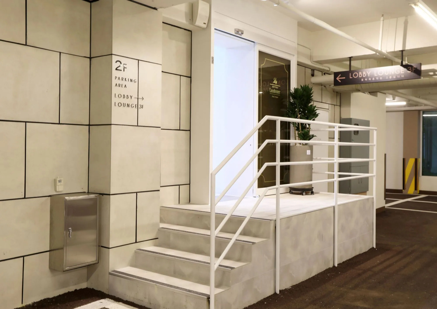 Gwangalli Hotel Londoner