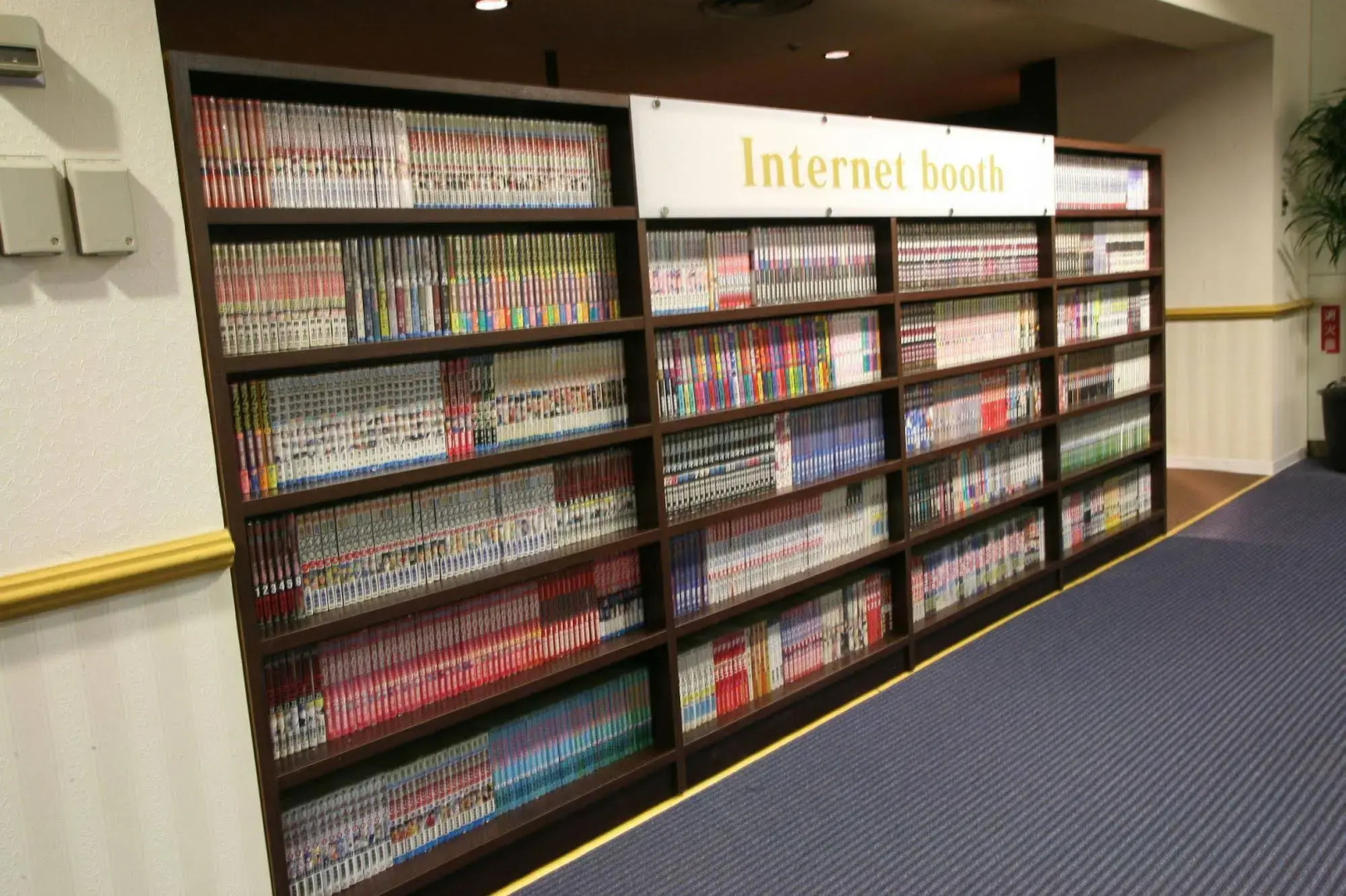 Wellbe Meieki - Caters to Men