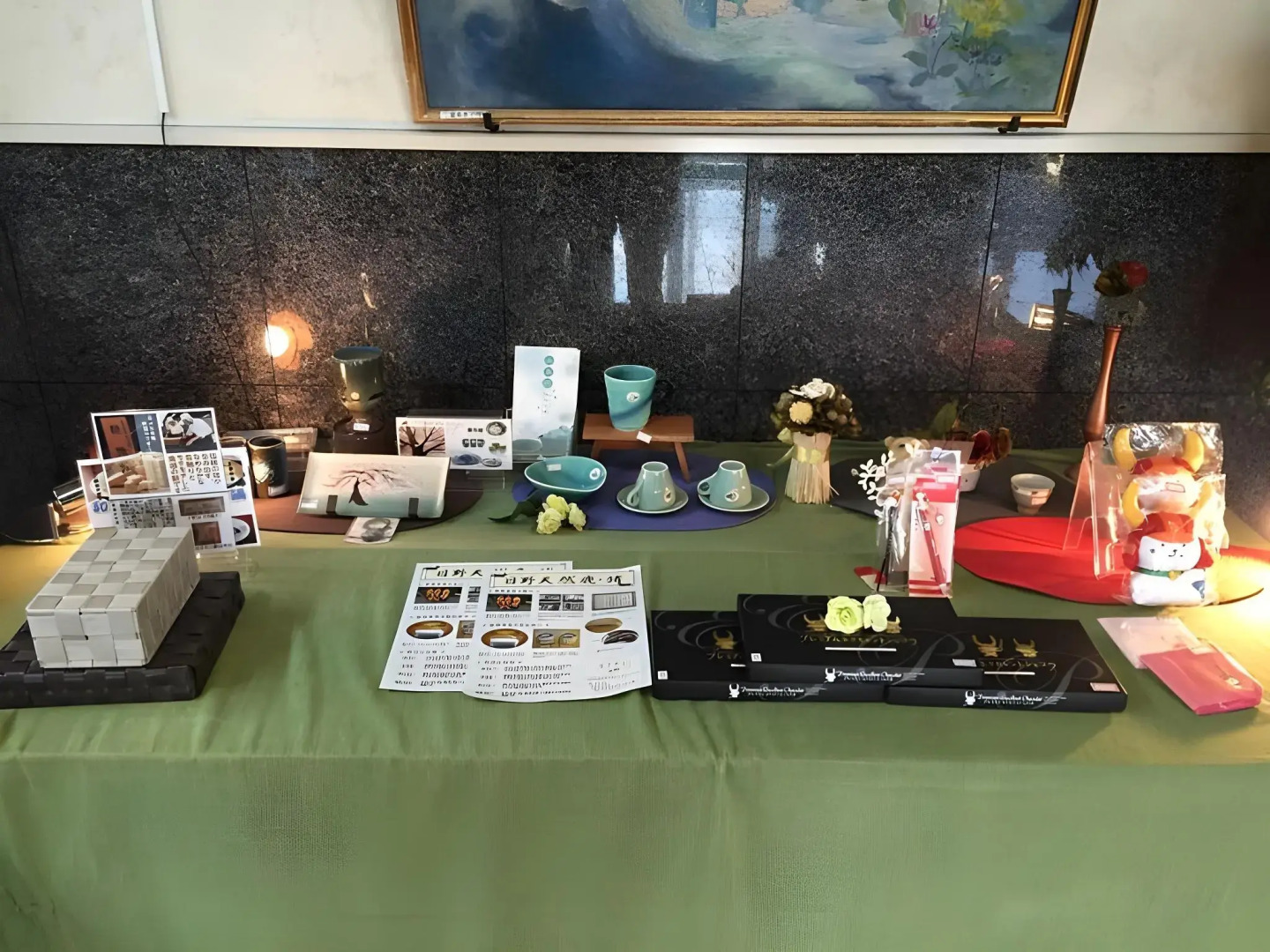 Business Green Hotel Youkaichi