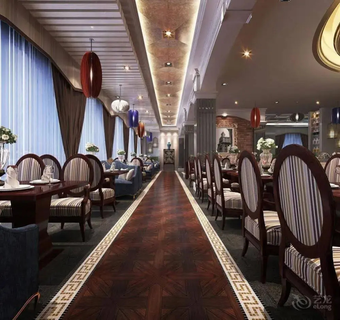 International Hotel Weilai Road - Zhengzhou