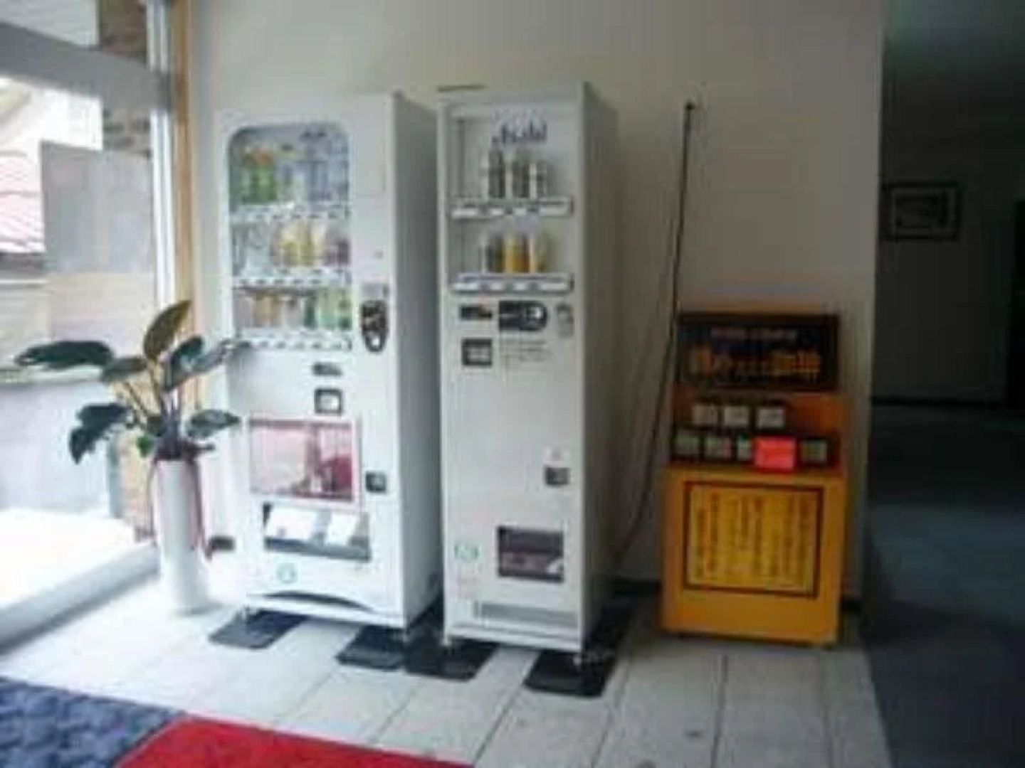 Business Hotel Tsuwano