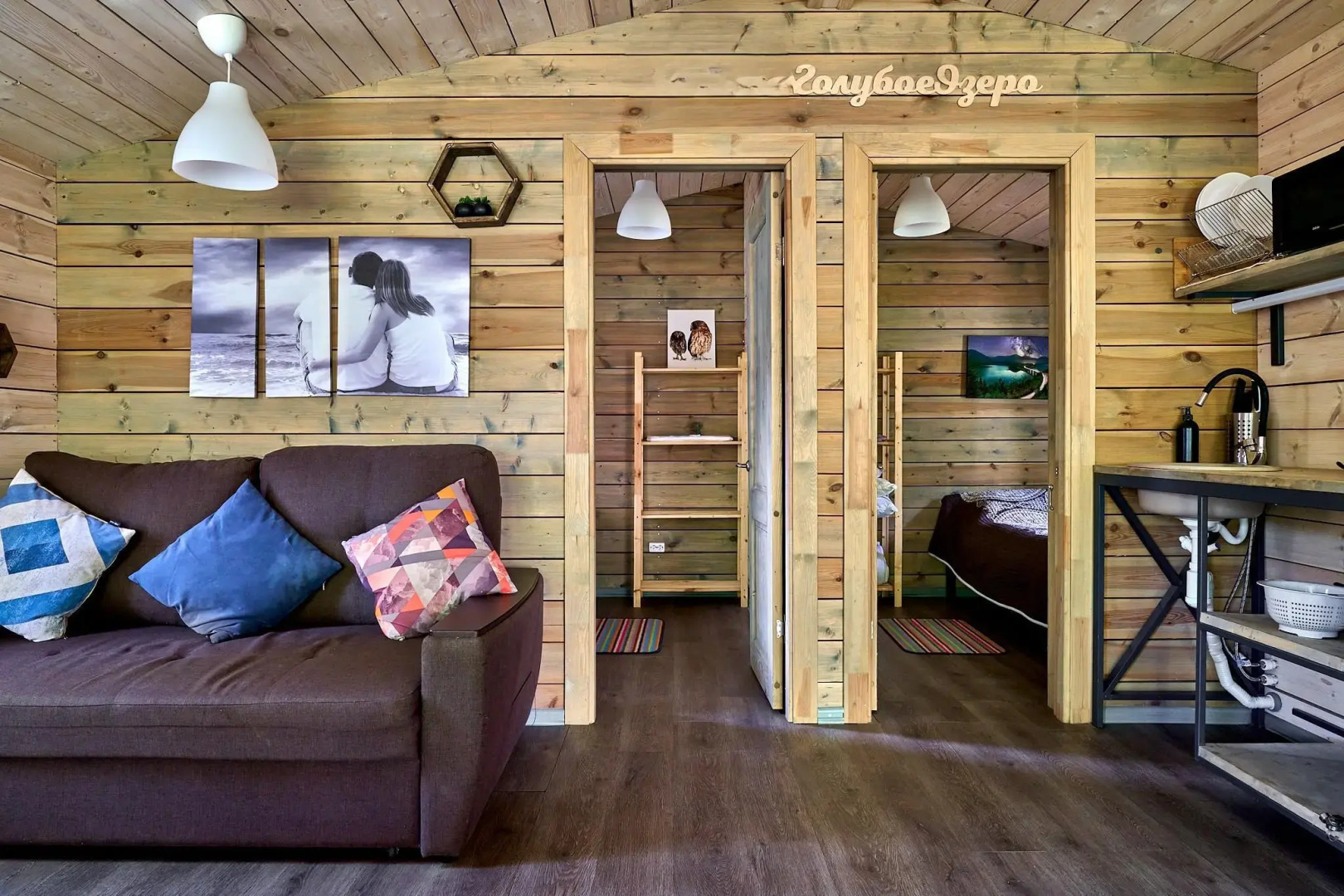 Дача Голубое Озеро с камином