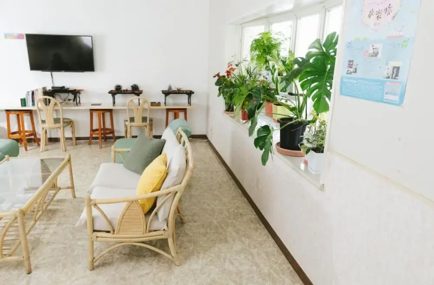 Guesthouse Hamachaya