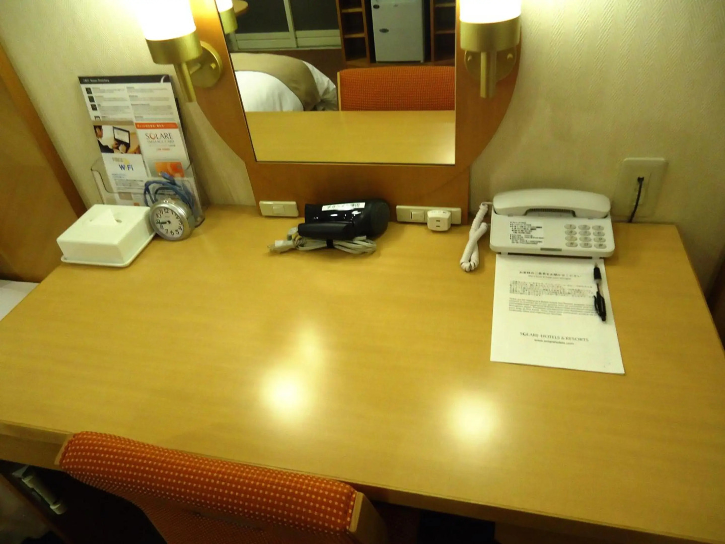 Chisun Inn Keikyu Kamata