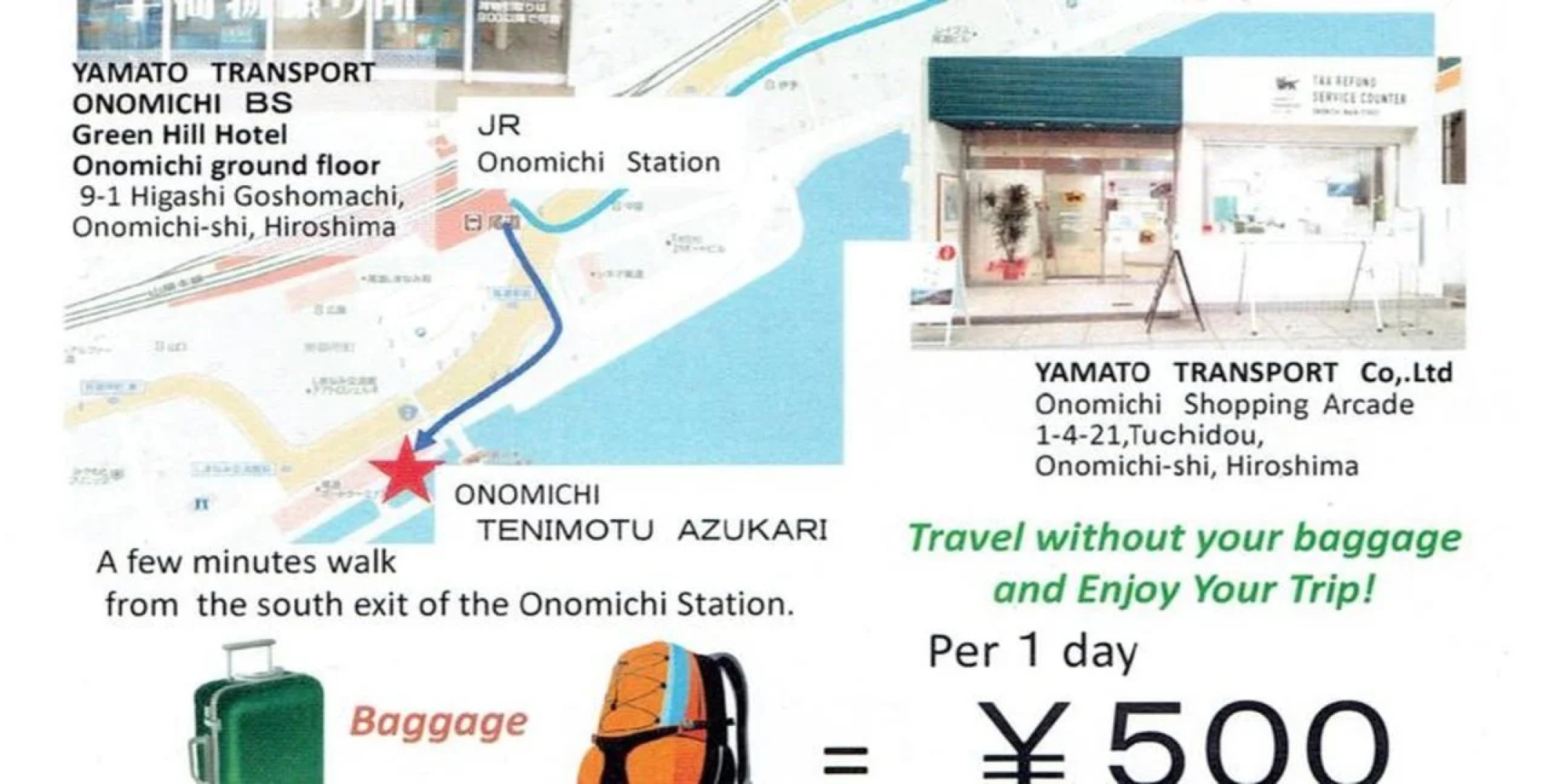 Onomichi Guest House Miharashi-tei - Hostel