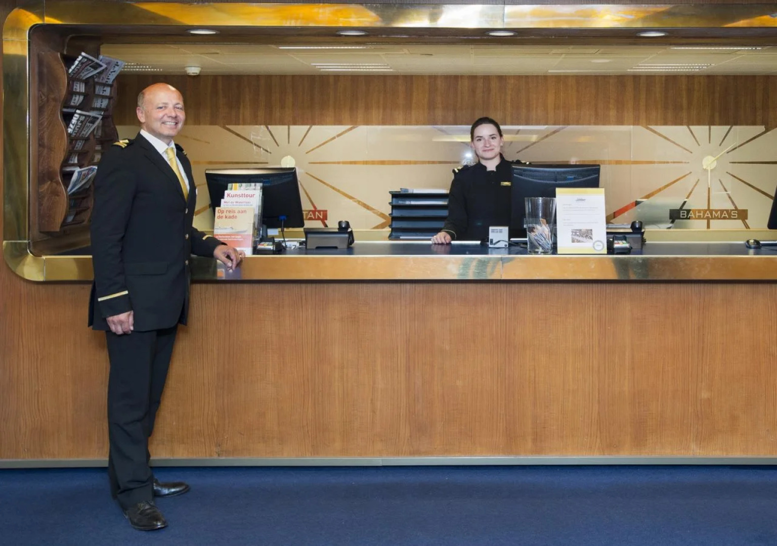 ss Rotterdam Hotel & Restaurants