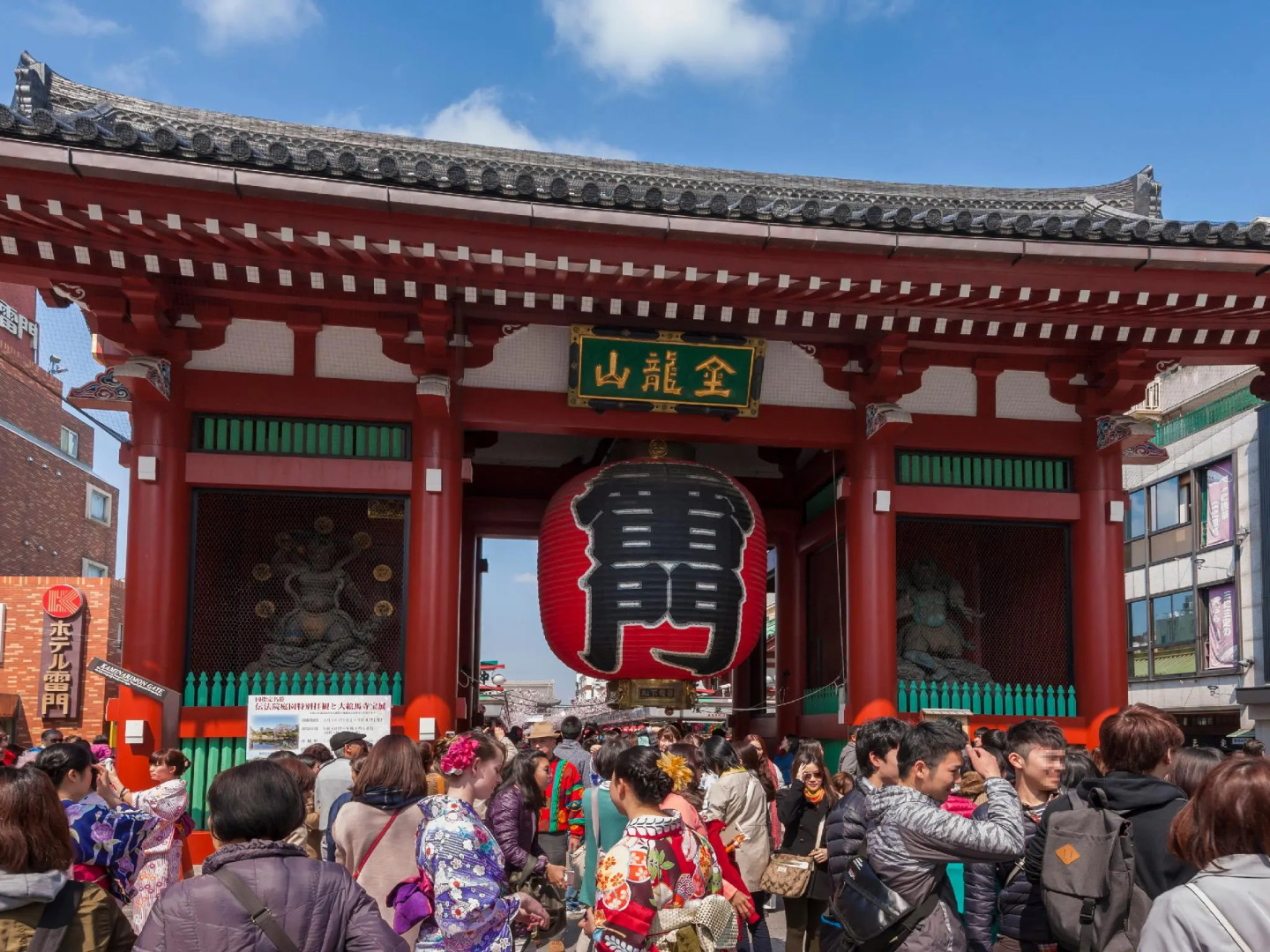 APA Hotel Tokyo Ojima