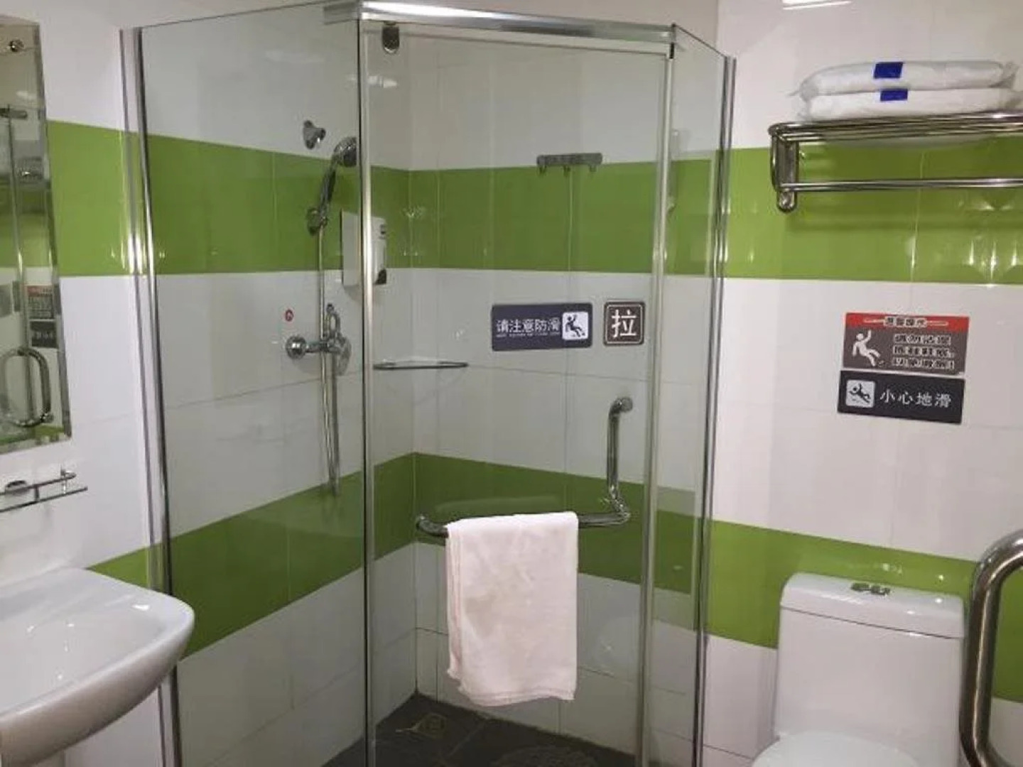 7Days Inn Zhongshan Xiaolan Daxin Xinduhui Square