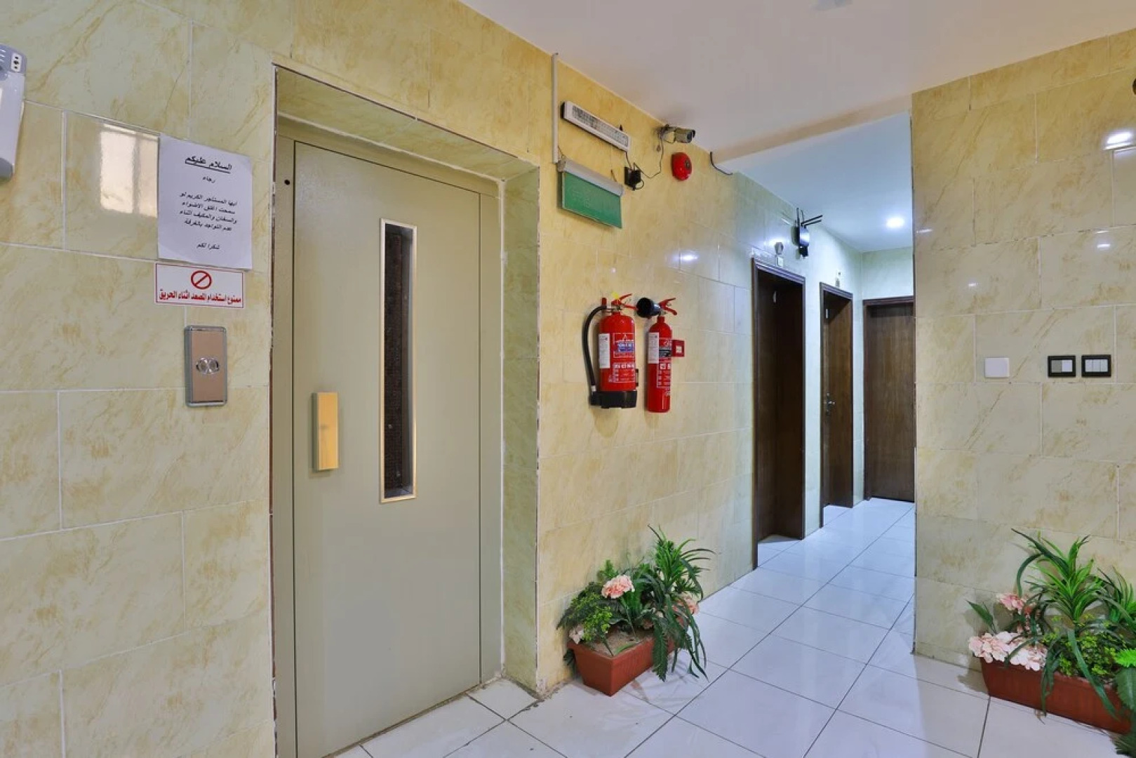 OYO 272 Luluat Yanbu