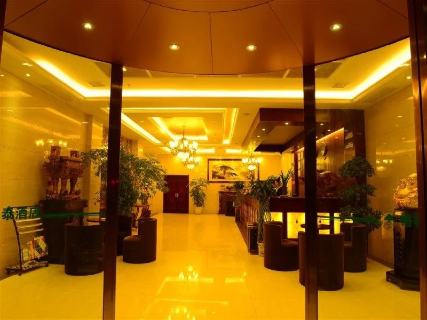 GreenTree Inn Yingtan Bus Station Express Hotel