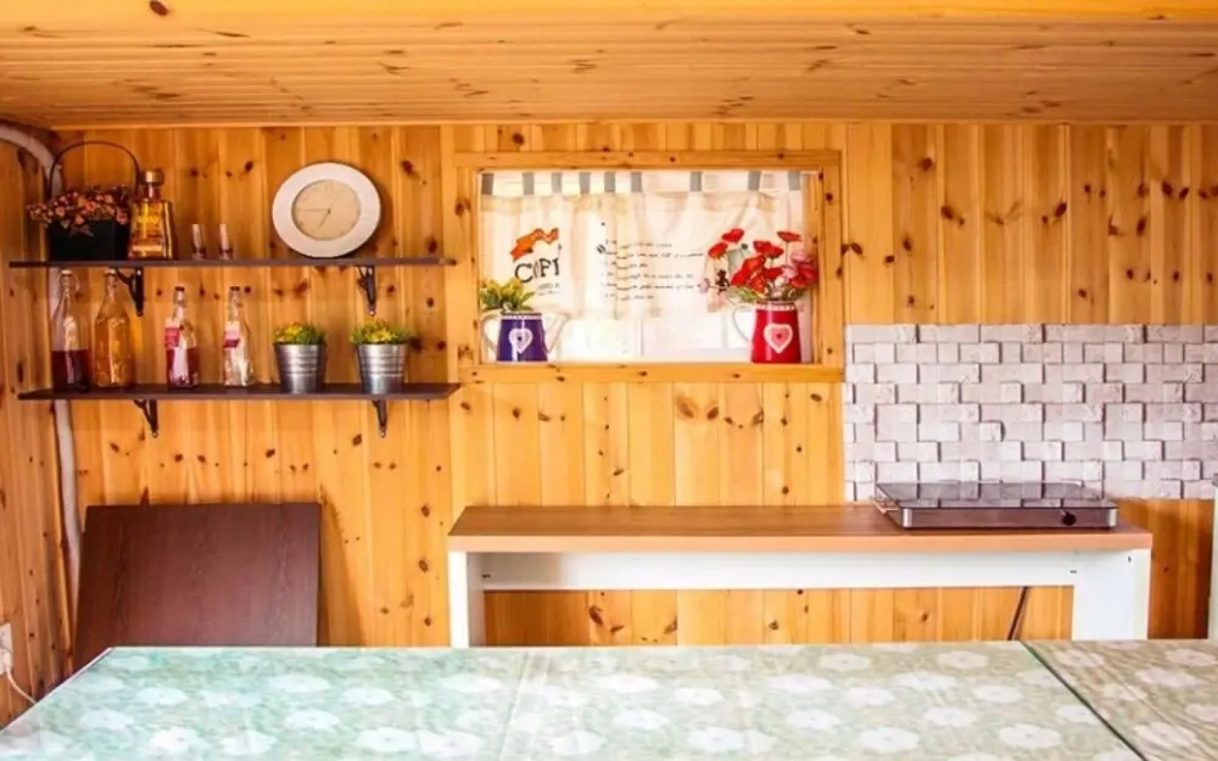 Yangpyeong Il Sogno Pension Glamping