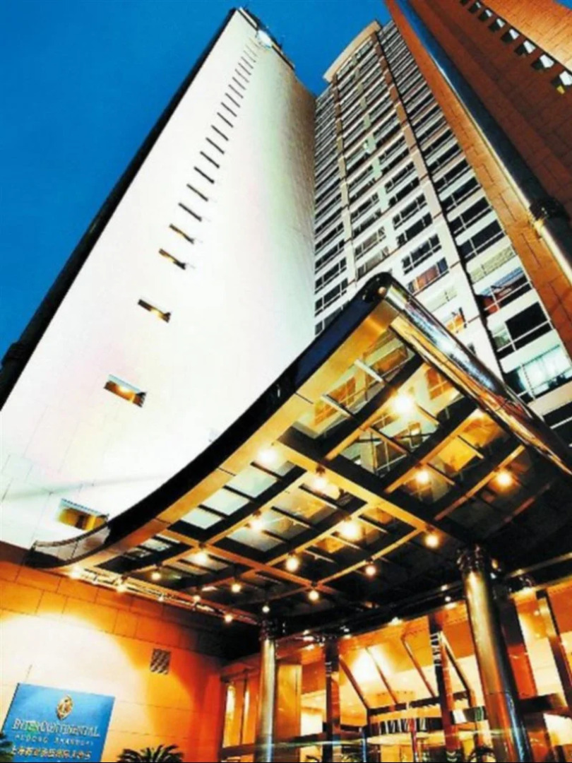 InterContinental Shanghai Pudong Hotel by IHG