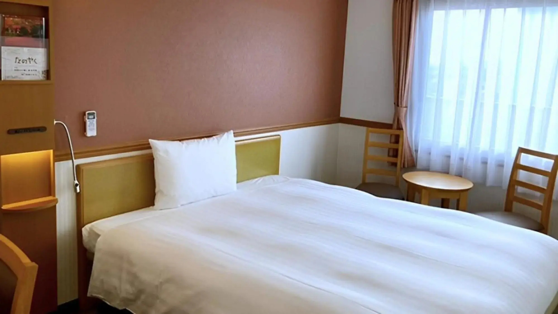 Toyoko Inn Hanshin Amagasaki Ekimae