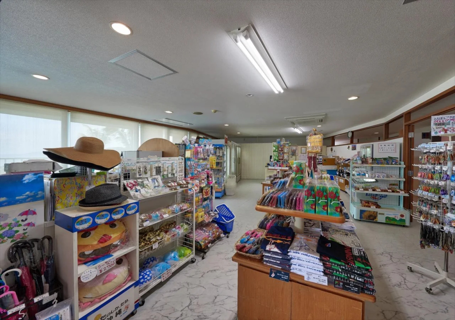 Miyuki Hamabaru Resort