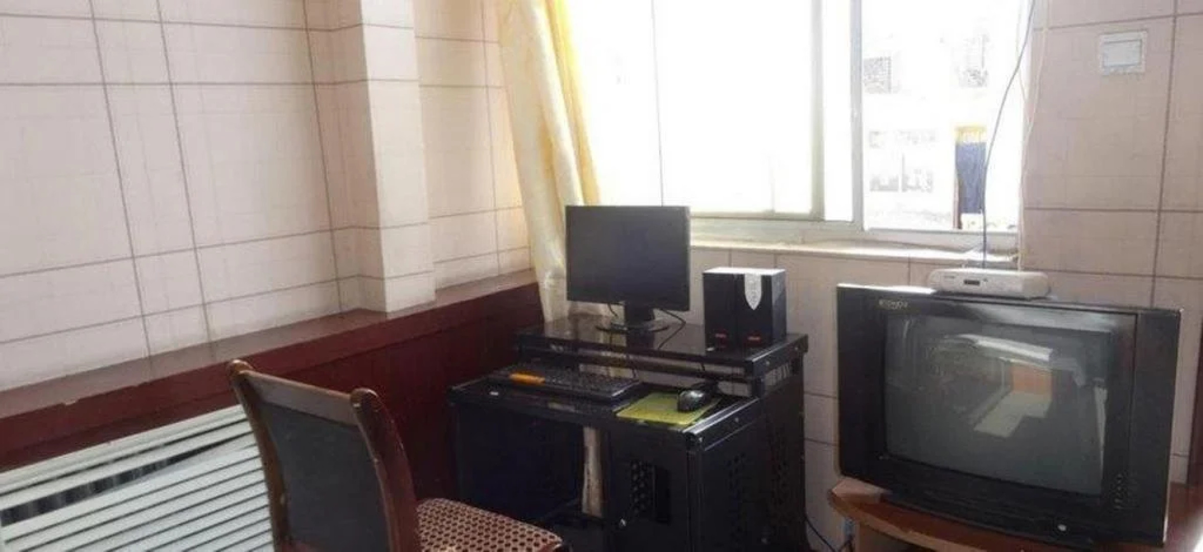 Genshen Business Hotel