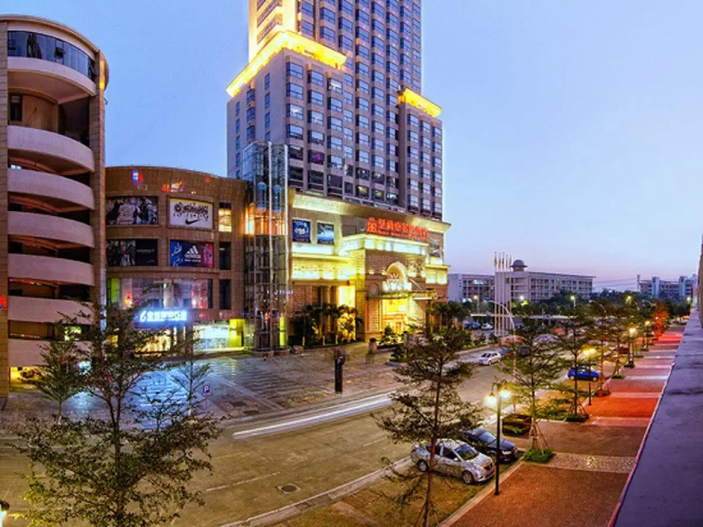 Royal Duke Cherrabah Hotel Zhongshan