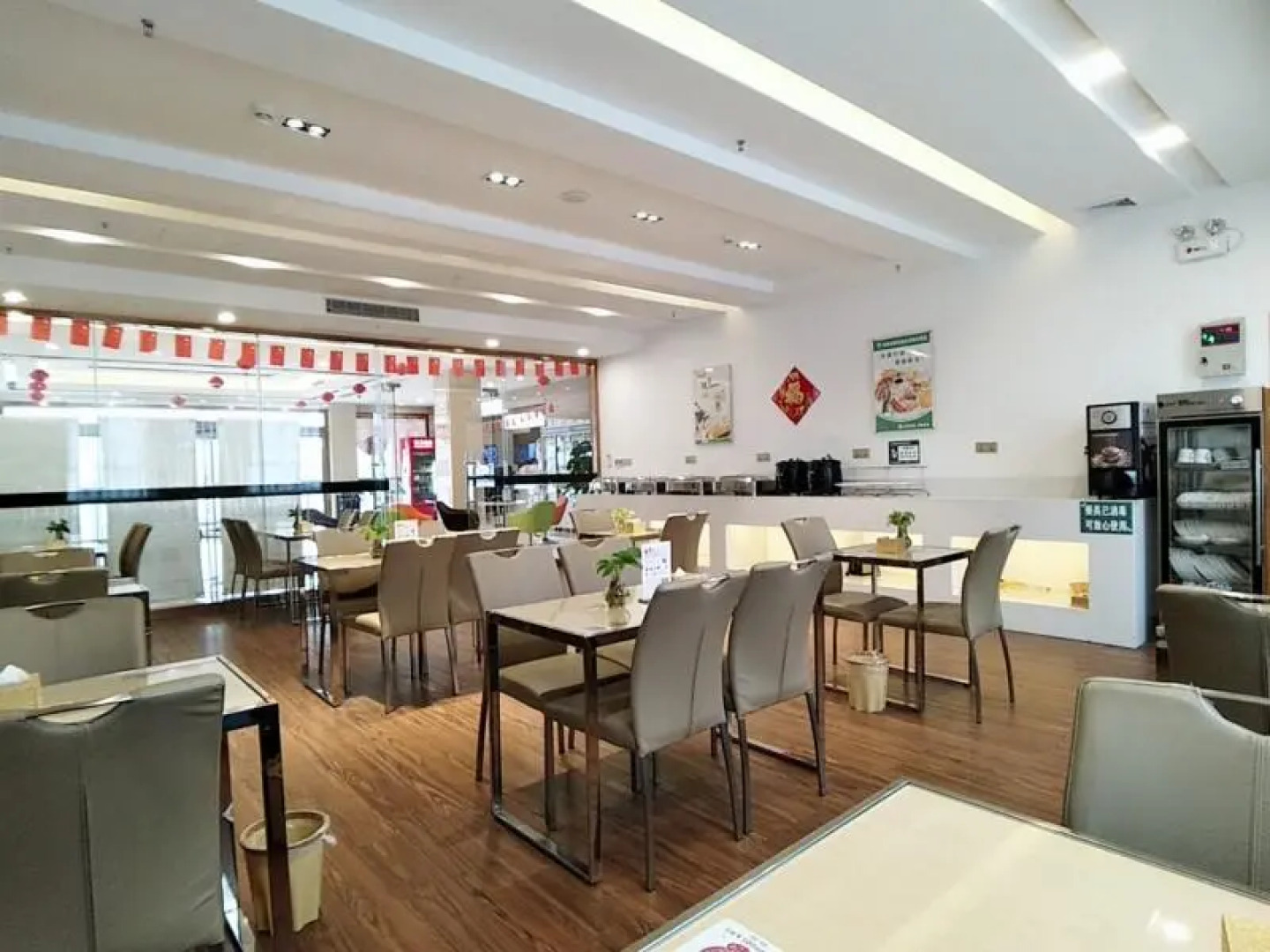 GreenTree Inn Baoji Fengxiang District Donghu Hotel