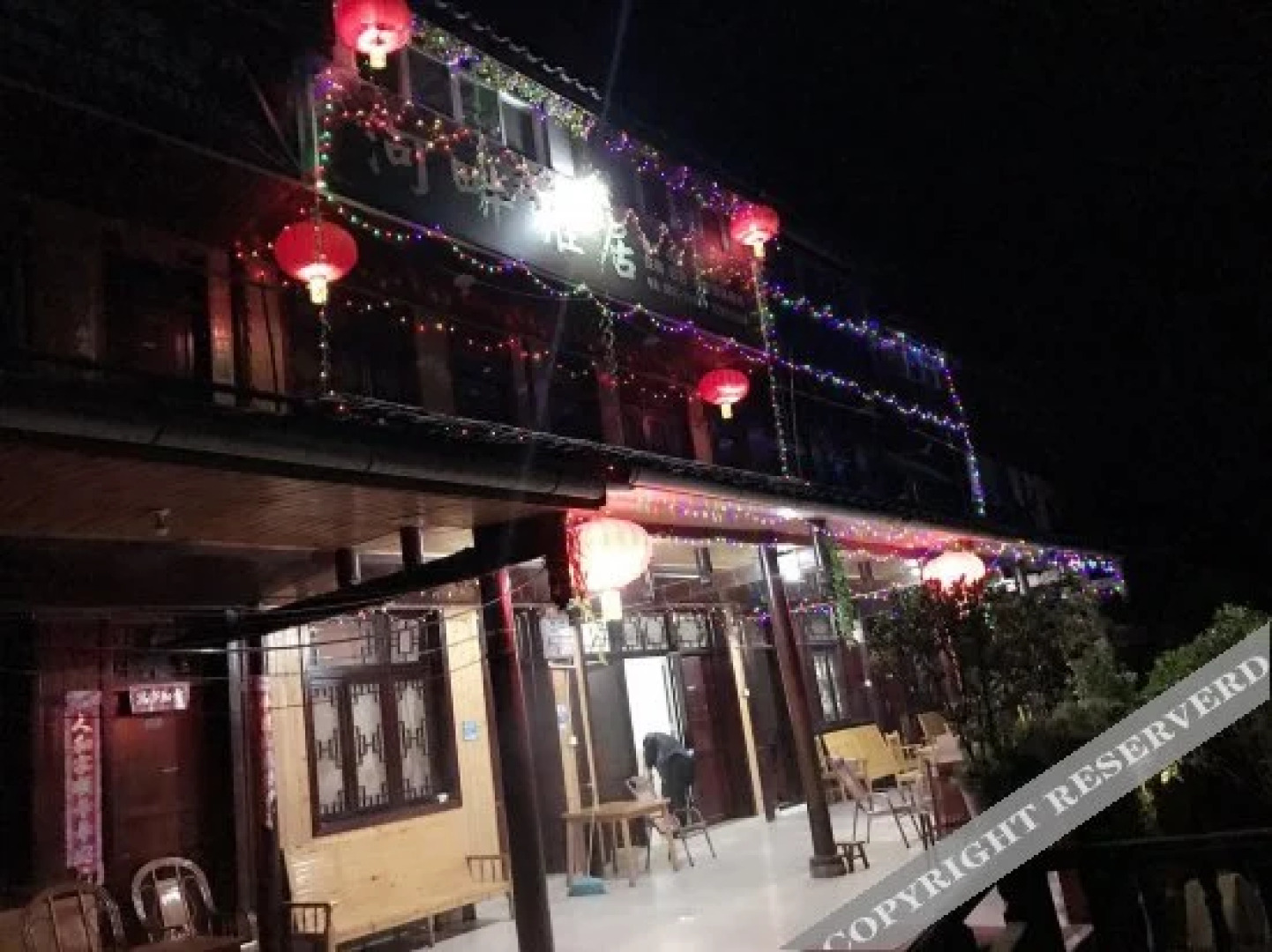 Ya'an Shangli River Inn