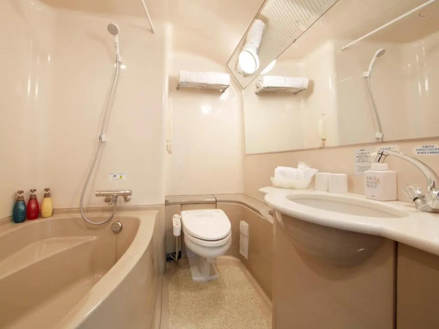 Shin Yokohama Prince Hotel