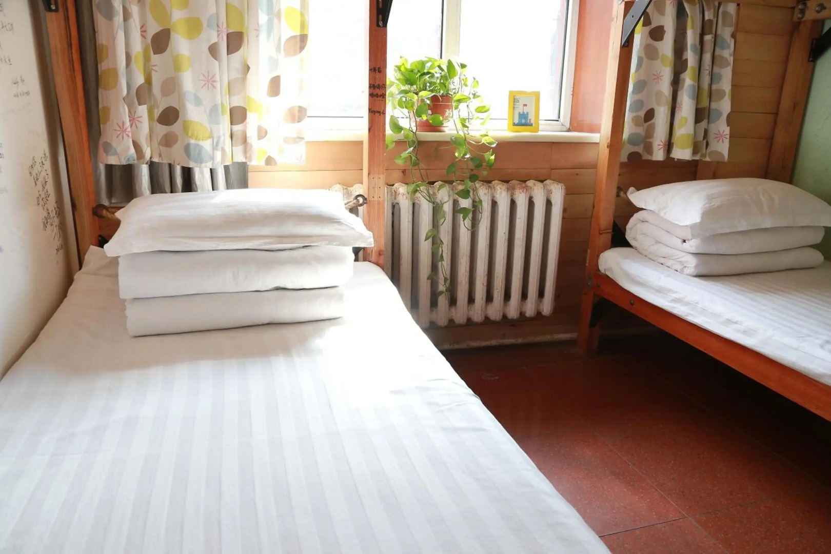 Harbin The North Int'l Youth Hostel